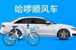 （3分钟科普下）荆门工厂咨询电话多少_哔哩哔哩